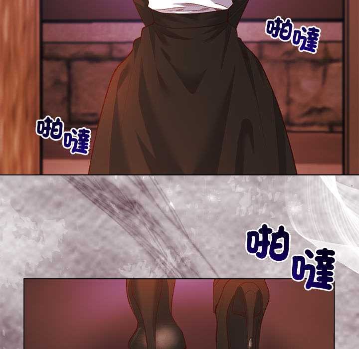 小姐由我来守护第10話