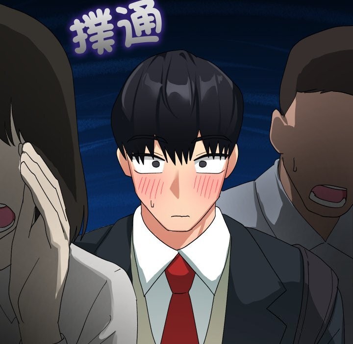 魔法少女退役后第7話