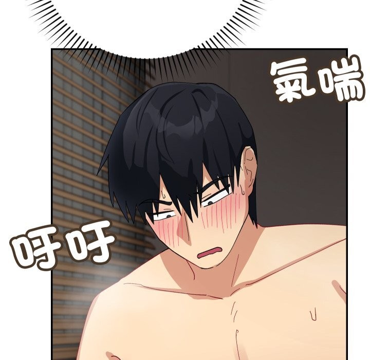 魔法少女退役后第7話