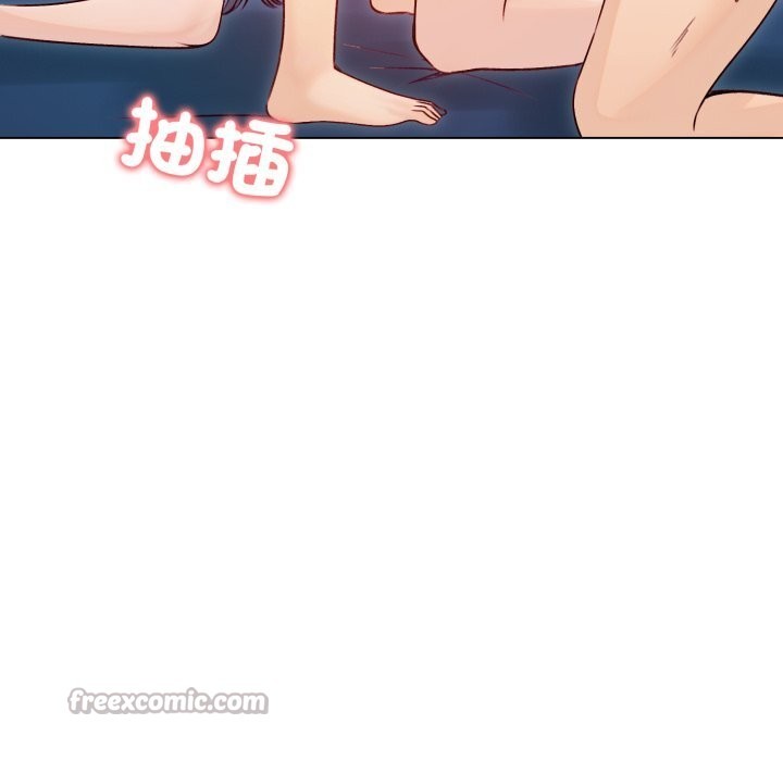 老婆捲款潜逃后第49話