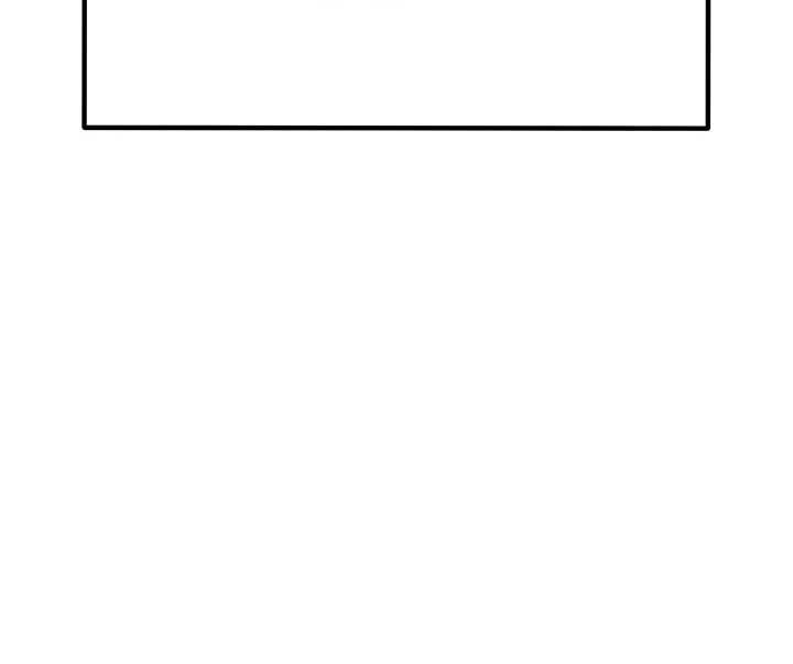 慾海交锋第83話-被主導的性愛