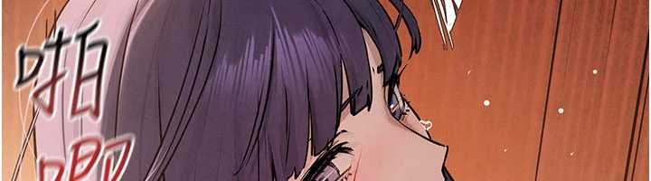 慾海交锋第83話-被主導的性愛