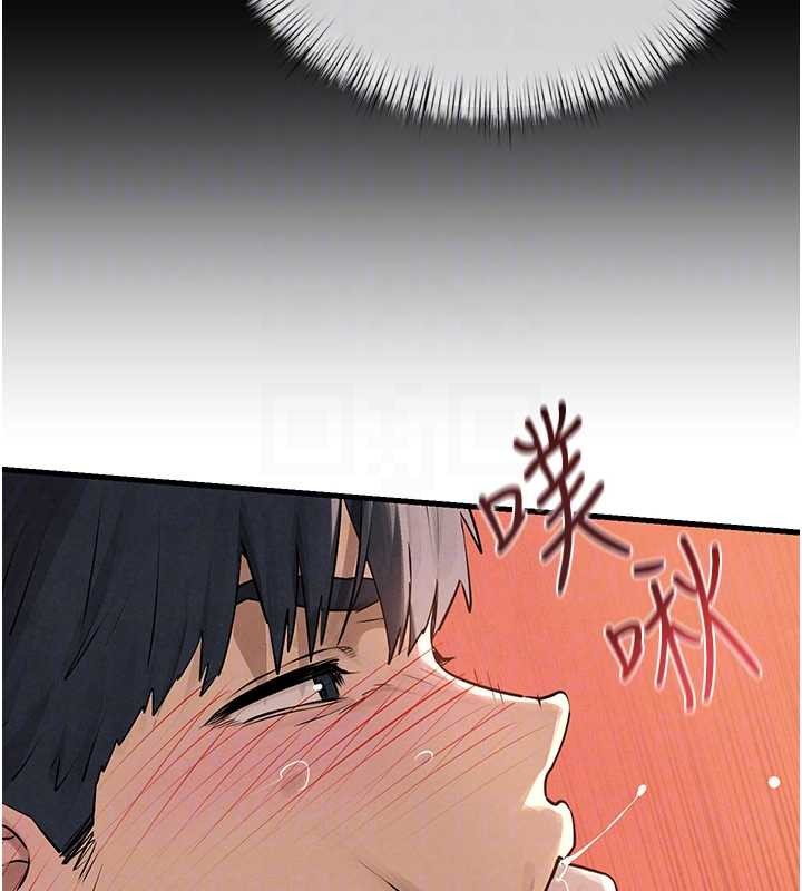 慾海交锋第83話-被主導的性愛