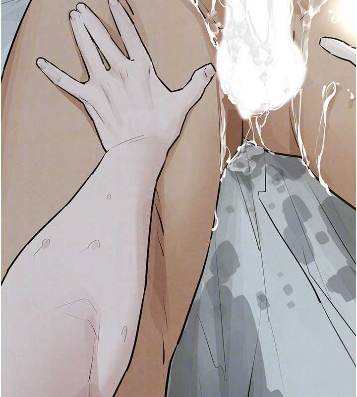 慾海交锋第83話-被主導的性愛