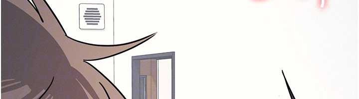 羞耻课堂第28話-老師，妳很想和我做吧?