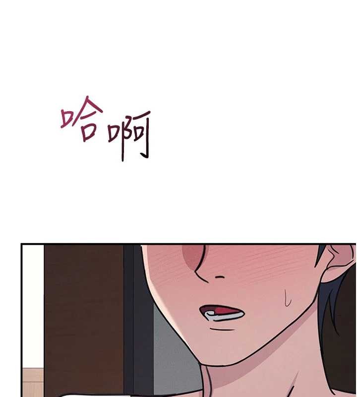 羞耻课堂第28話-老師，妳很想和我做吧?