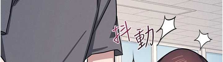 羞耻课堂第28話-老師，妳很想和我做吧?