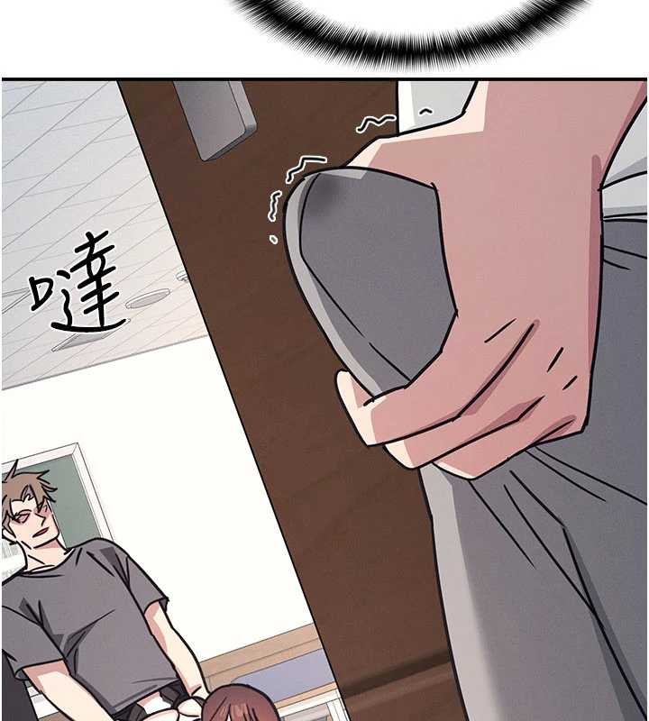 羞耻课堂第28話-老師，妳很想和我做吧?