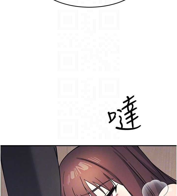 羞耻课堂第28話-老師，妳很想和我做吧?