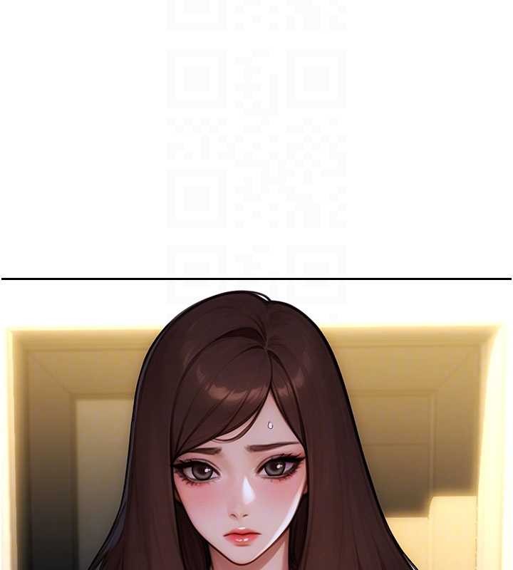 单身即纵慾第42話-這麼迫不急待想見我?