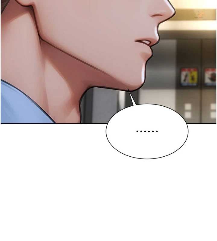 单身即纵慾第42話-這麼迫不急待想見我?