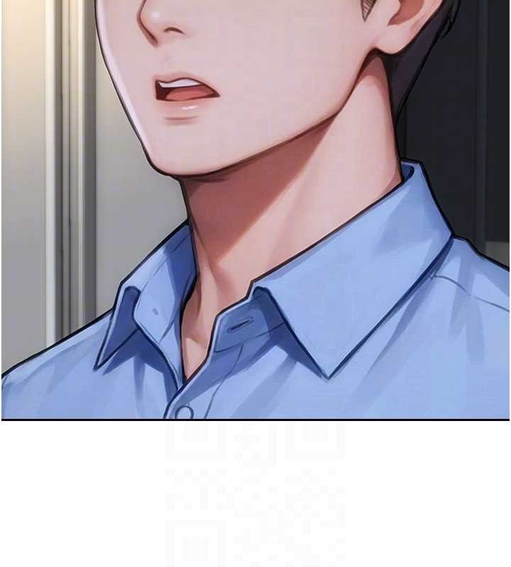 单身即纵慾第42話-這麼迫不急待想見我?