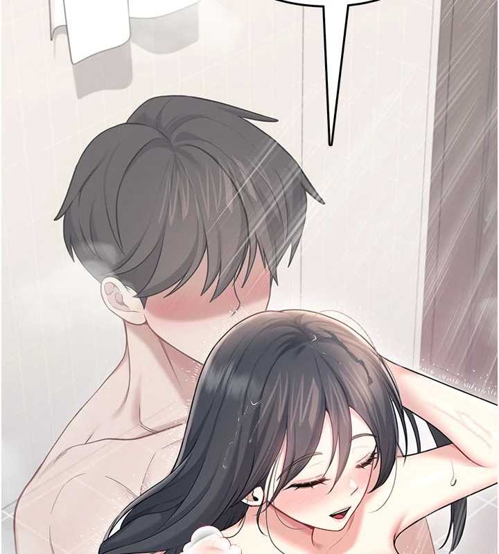 飞机杯女神连线中第53話-這個姿勢會被看光光啦&hearts;