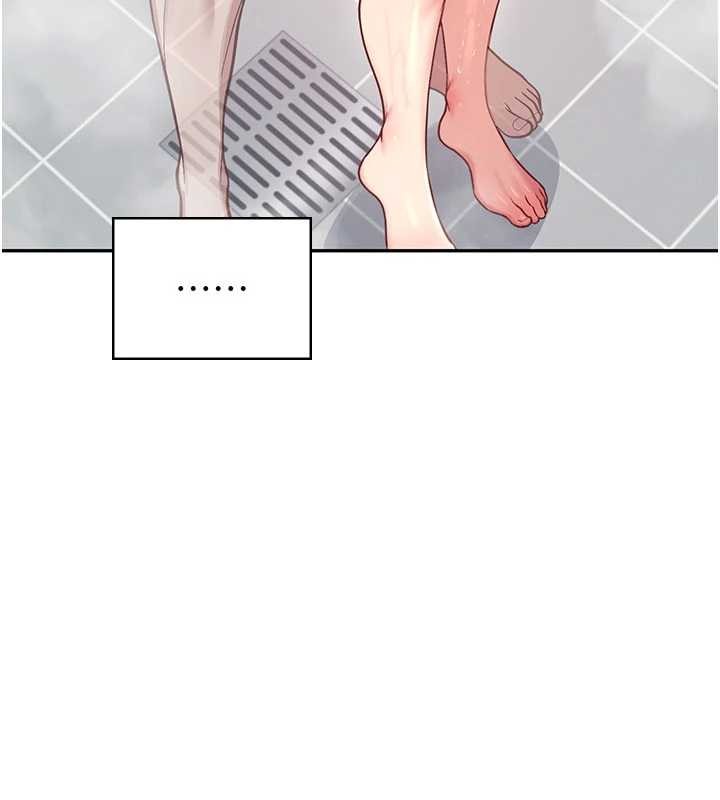 飞机杯女神连线中第53話-這個姿勢會被看光光啦&hearts;