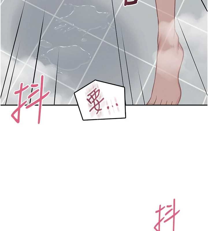 飞机杯女神连线中第53話-這個姿勢會被看光光啦&hearts;