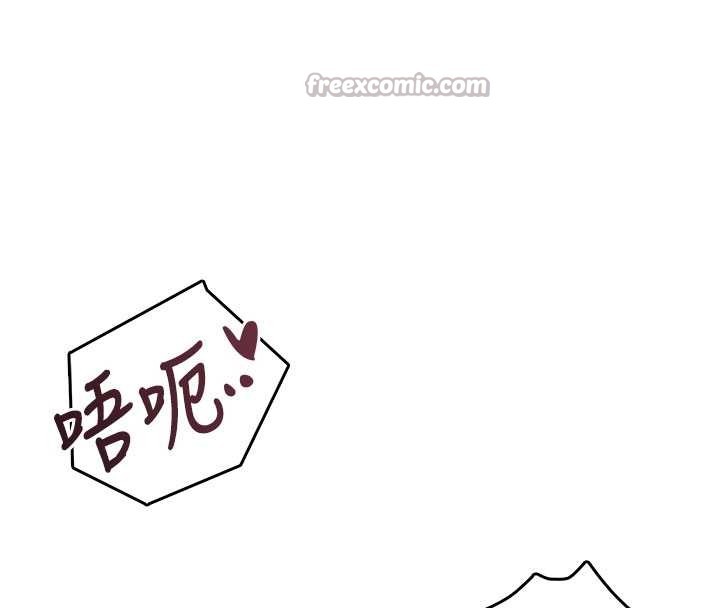 飞机杯女神连线中第53話-這個姿勢會被看光光啦&hearts;