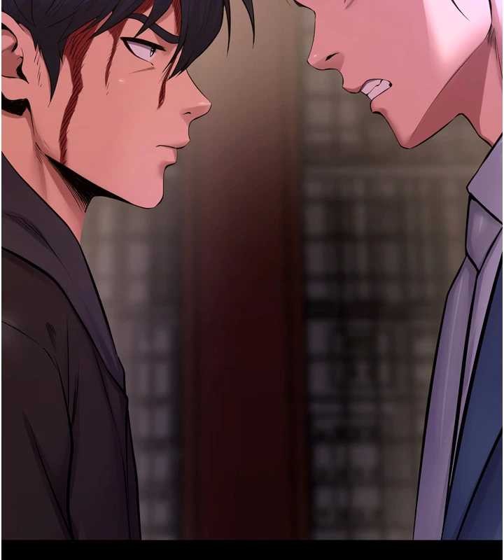 狱火重生第58話-妳流淚的樣子真令人興奮