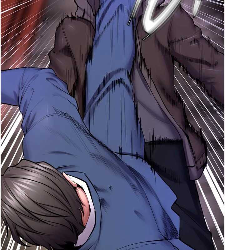 狱火重生第58話-妳流淚的樣子真令人興奮