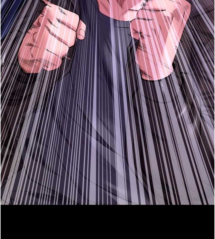 狱火重生第58話-妳流淚的樣子真令人興奮