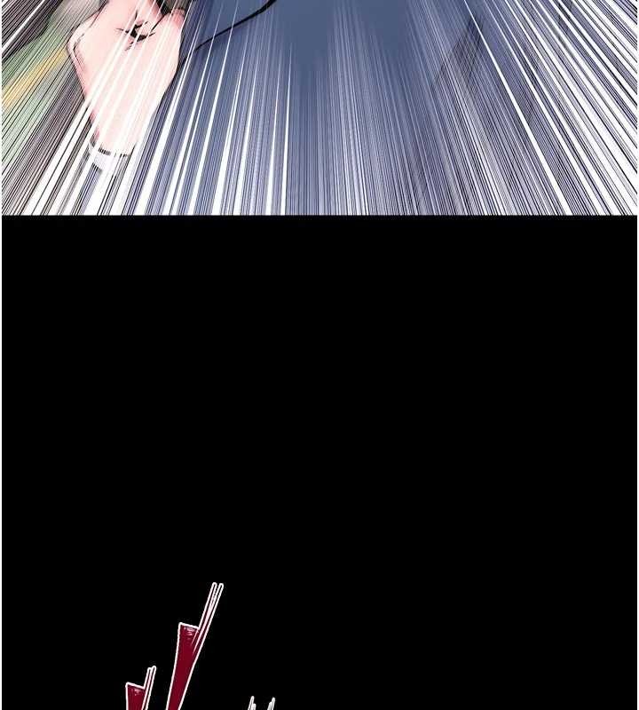 狱火重生第58話-妳流淚的樣子真令人興奮