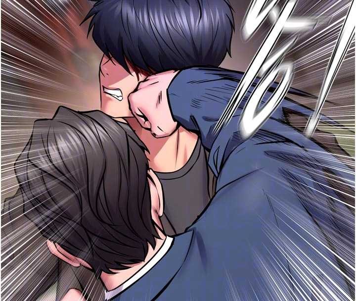 狱火重生第58話-妳流淚的樣子真令人興奮