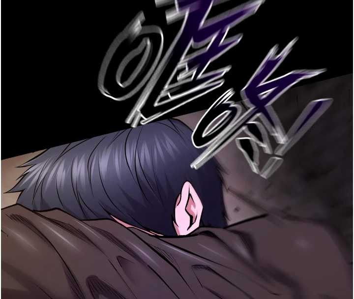 狱火重生第58話-妳流淚的樣子真令人興奮