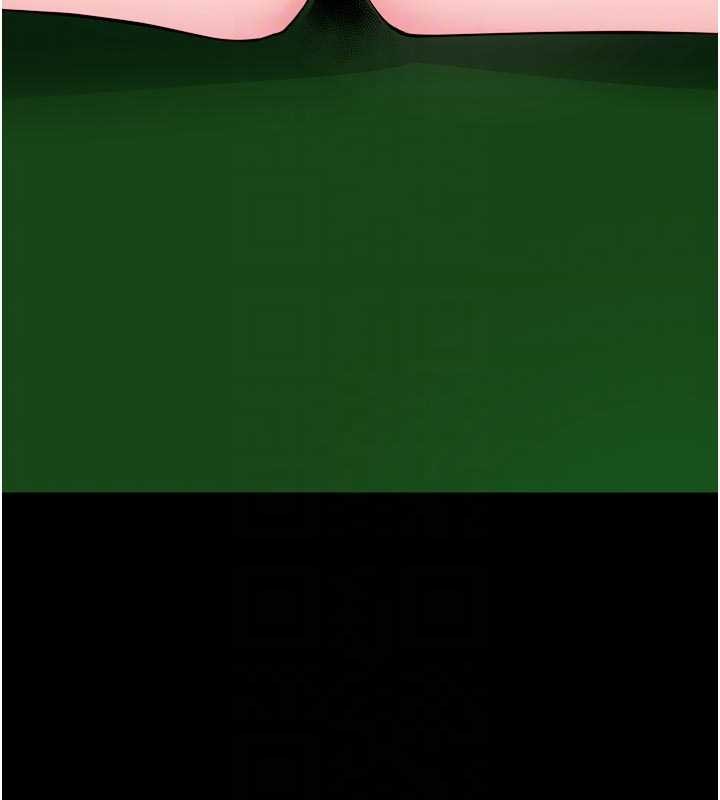 狱火重生第58話-妳流淚的樣子真令人興奮