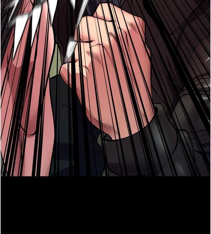 狱火重生第58話-妳流淚的樣子真令人興奮