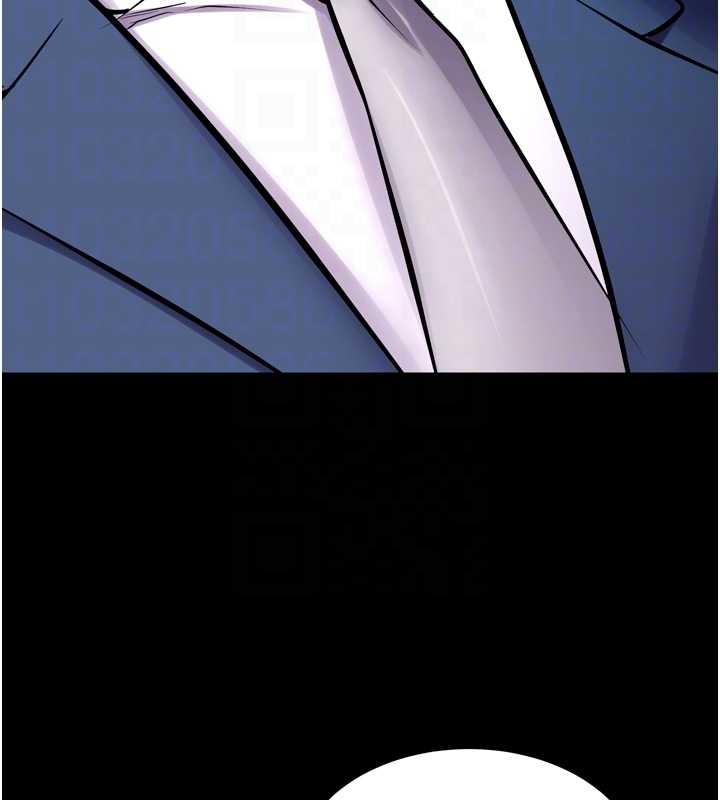 狱火重生第58話-妳流淚的樣子真令人興奮