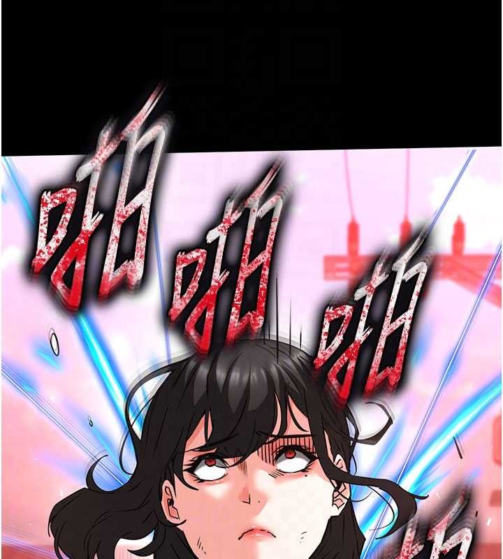 末日鵰堡第69話-在老公面前被後入