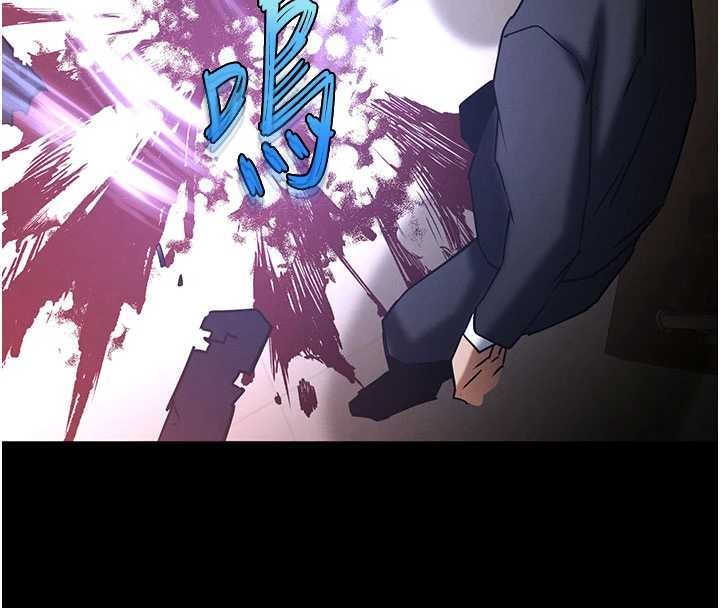 末日鵰堡第69話-在老公面前被後入