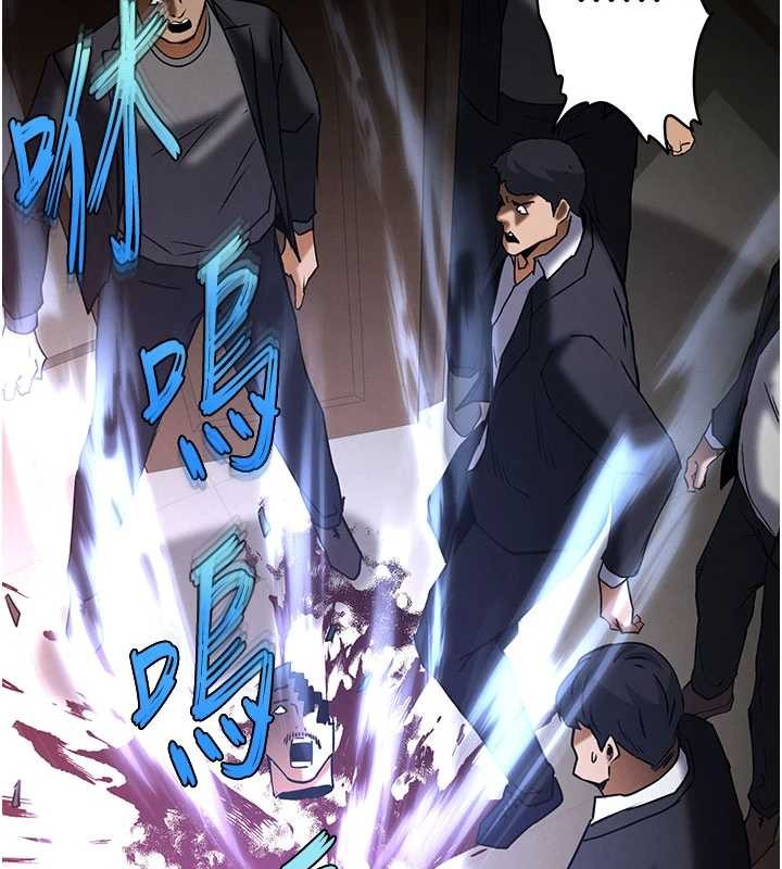 末日鵰堡第69話-在老公面前被後入