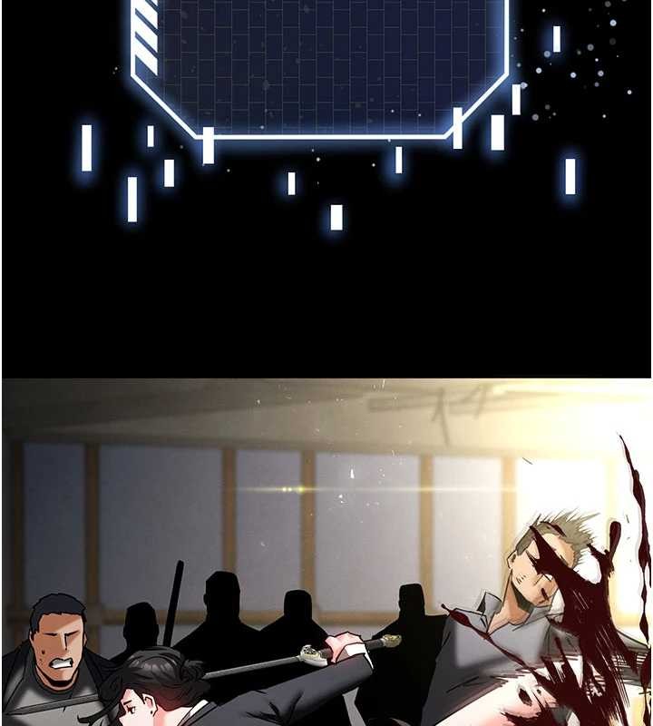 末日鵰堡第69話-在老公面前被後入