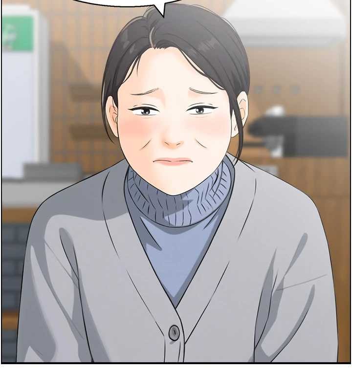 情慾宝鑑第23話-奇怪的家庭