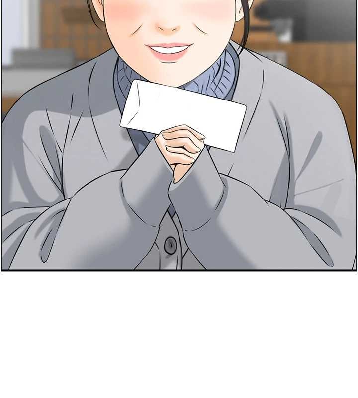 情慾宝鑑第23話-奇怪的家庭