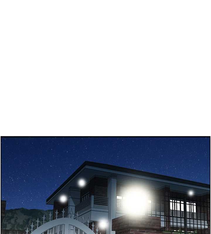 情慾宝鑑第23話-奇怪的家庭