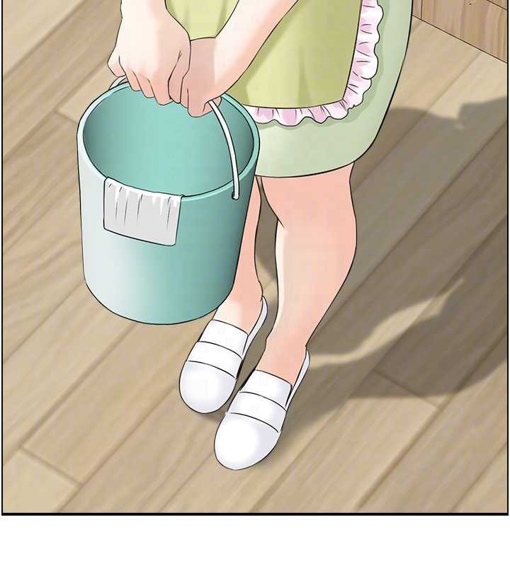 情慾宝鑑第23話-奇怪的家庭