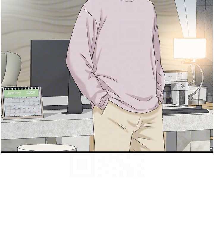 情慾宝鑑第23話-奇怪的家庭