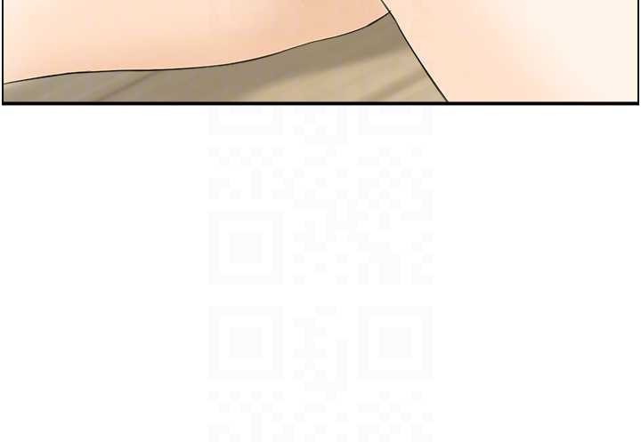 情慾宝鑑第23話-奇怪的家庭