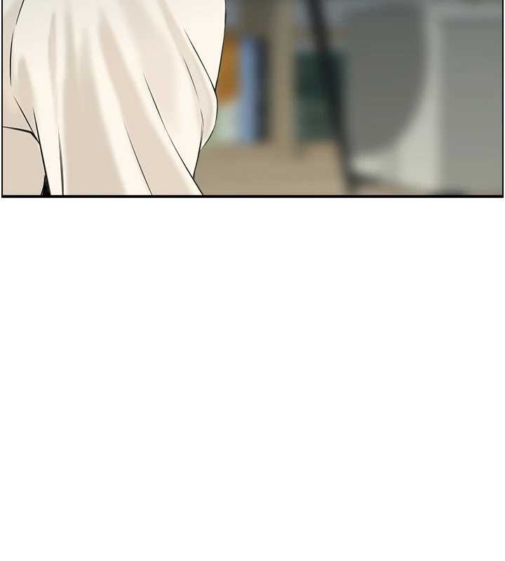 情慾宝鑑第23話-奇怪的家庭