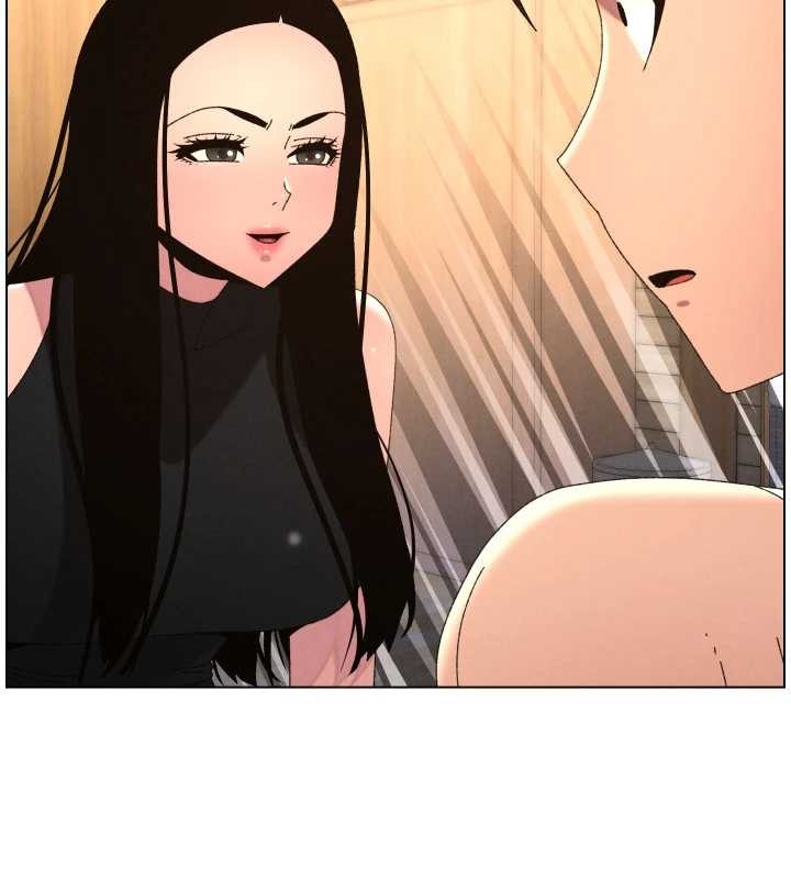 兄妹的秘密授课第99話-償「精」債:小希篇