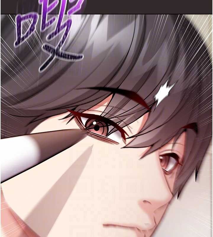 不纯吸血鬼第8話-學姐，妳這是在玩火