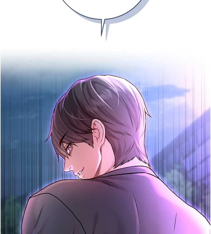 不纯吸血鬼第8話-學姐，妳這是在玩火