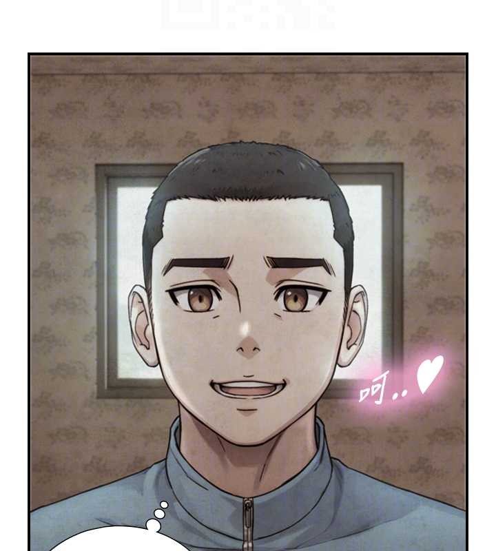 与生巨来第15話-洪水爆發的鮑鮑