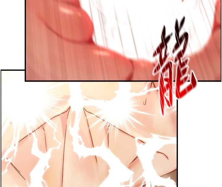 与生巨来第15話-洪水爆發的鮑鮑