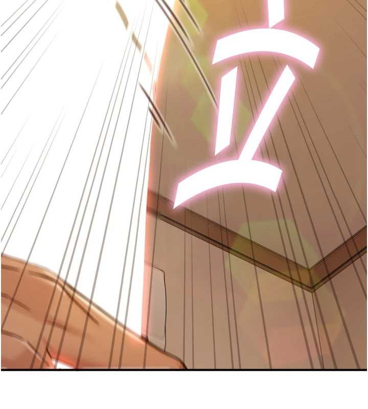 与生巨来第15話-洪水爆發的鮑鮑