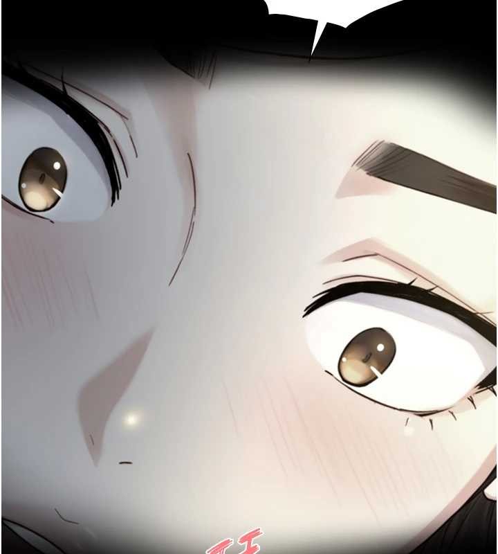 与生巨来第15話-洪水爆發的鮑鮑