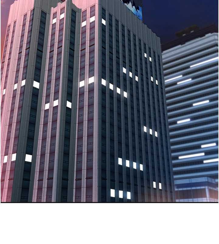 罪爱人妻第24話-你就直接射進來