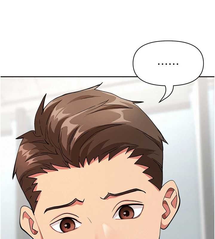 罪爱人妻第24話-你就直接射進來