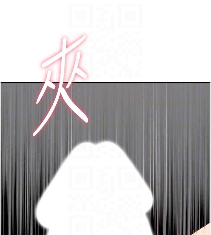 罪爱人妻第24話-你就直接射進來